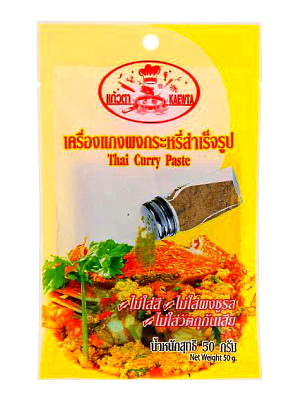 Thai Curry Powder 50g – KAEWTA 