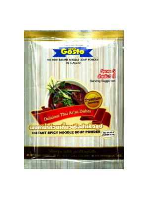 Instant Spicy Noodle Soup Powder 42g - GOSTO
