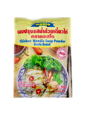 Instant Chicken Noodle Soup Powder 30g - GOSTO