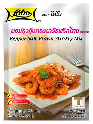 Pepper Salt Prawn Stir-fry Mix - LOBO