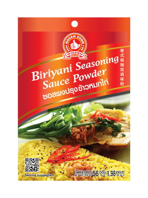 Biryani Seasoning Sauce Powder - NGUEN SOON