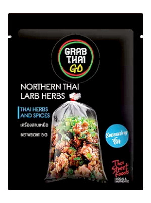 Northern Thai Larb Herbs – GRAB THAI 