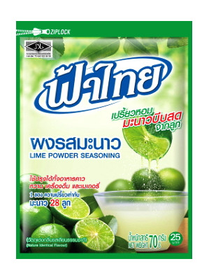 Lime Powder Seasoning – FA THAI ***CLEARANCE (best before: 09/05/23)***
