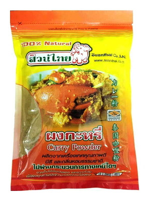 Thai Curry Powder 40g – SUANTHAI 
