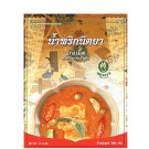 Red Curry Paste 500g - NITTAYA