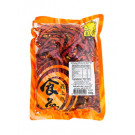 Dried Chilli (sml) 100g - CHANG