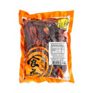 Dried Red Chilli (large) 100g - CHANG