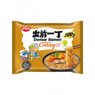 Instant Noodles - Japanese Curry Flavour - NISSIN