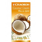 Coconut Cream (Classic Gold) 1ltr – CHAOKOH 