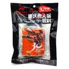 Chongqing Hot Pot Seasoning 400g - Traditional Taste - CYGNET