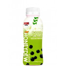 Bubble Milk Tea - Honeydew Flavour - RICO