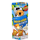  KOALA’S MARCH Cream-filled Biscuits – Vanilla Milk Flavour – LOTTE   