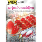 Agar Dessert Mix - Thai Flowers Flavour - LOBO
