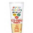 Japanese Mayonnaise 500g - KENKO