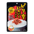 Spicy Garlic & Sesame Furikake - MISHIMA