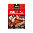 YAKINIKU Sweet Soy Sauce Flavoured BBQ Seasoning Mix - S&B