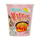  HOT Chicken Flavour Ramen - CARBO Type CUP - SAMYANG