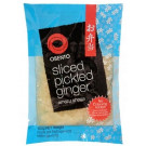 Sliced Pickled Ginger (white) - OBENTO