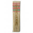Plastic Chopsticks (10 Pairs) - Patterned - YEE TZAY