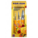 Fruit Carving Knife Set (C) - KOM KOM