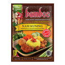Nasi Kuning (Spice Mix for Indonesian Yellow Fragrant Rice) - BAMBOE