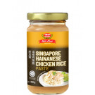 Singapore Hainanese Chicken Rice - WOH HUP