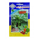Chinese Kale Seeds - CHIA TAI