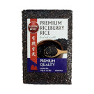 Premium Riceberry Rice 1kg – SAILING BOAT 