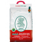Thai Hom Mali Rice 10kg - GREEN DRAGON