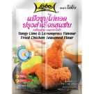 Lime & Lemongrass Flavour Fried Chicken Marinade & Seasoned Flour – LOBO 