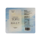 Premium Tofu – SUPER FIRM 250g – WING ON 