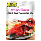 Roast Duck Seasoning Mix - LOBO