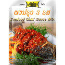 Seafood Chilli Sauce Mix - LOBO