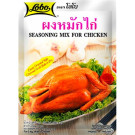 Seasoning Mix for Chicken - LOBO