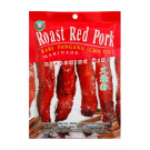 Roast Red Pork Marinade Mix - XO 